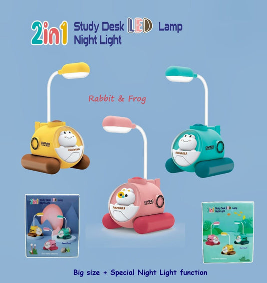 Cartoon Cute Submarine Frog Table Lamp